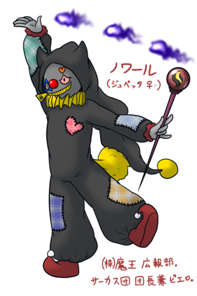 21662be3