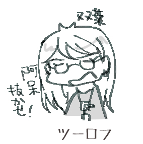 Ea382e5c