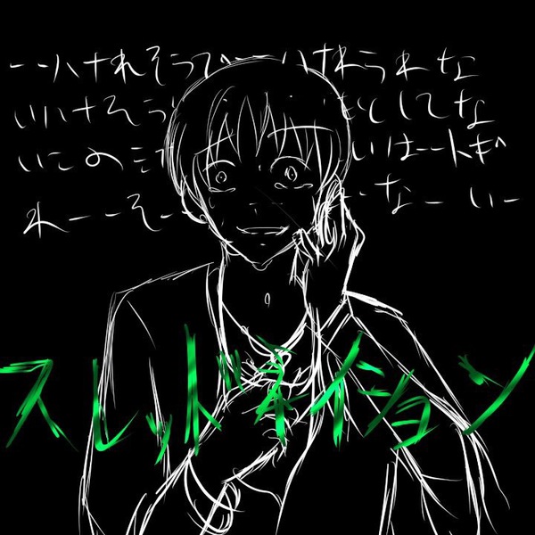 8d69a63e