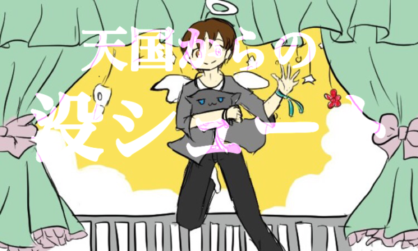 444488b9