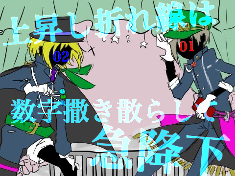 5e2e1b2a