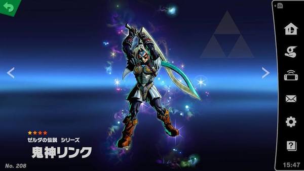 ガチャ画像