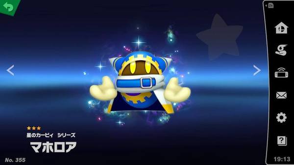 6e7a93ea