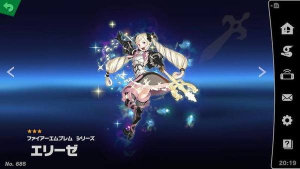 103965fa