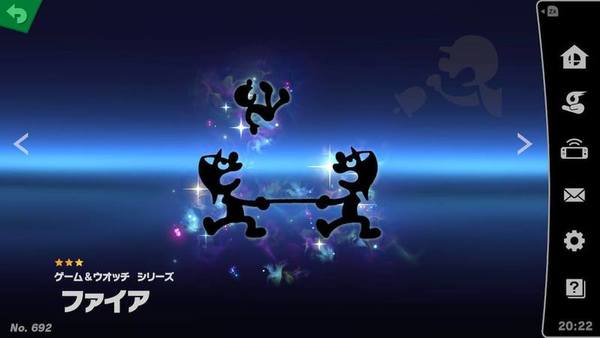 ガチャ画像