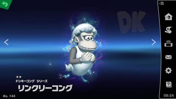 7aa00f6d
