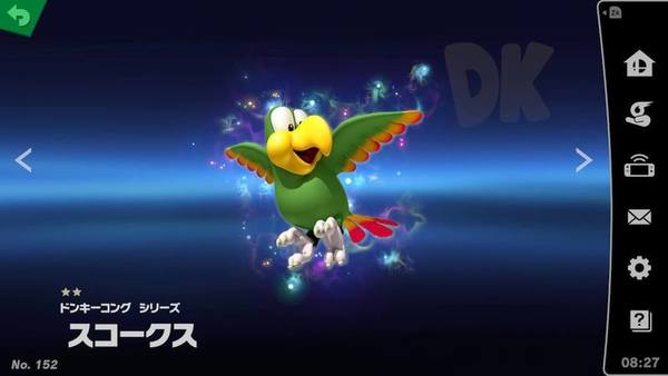Ff85dbf5