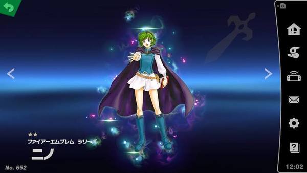 ガチャ画像