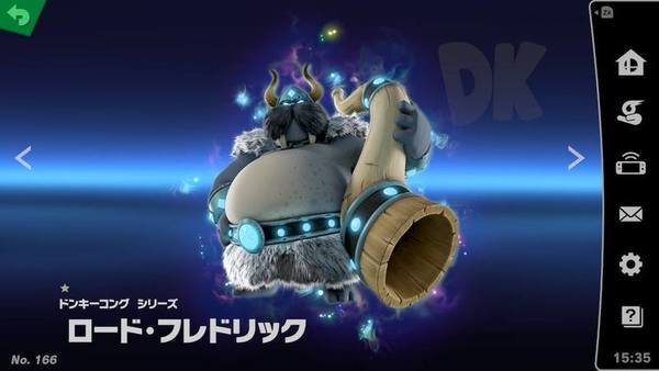 ガチャ画像