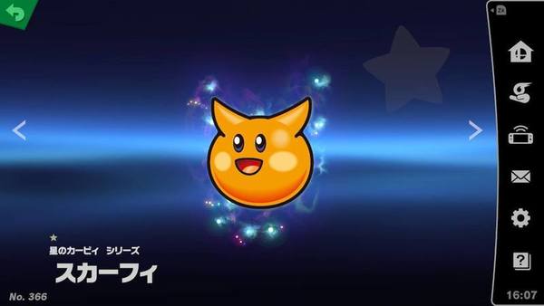 5456fb95