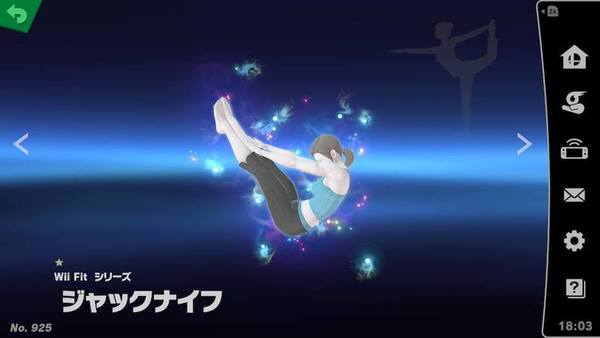 ガチャ画像