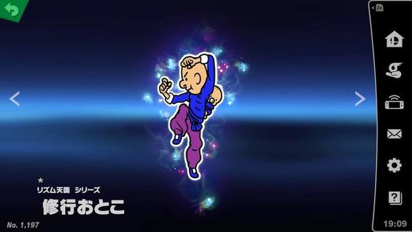 4ccc0637