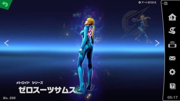 ガチャ画像