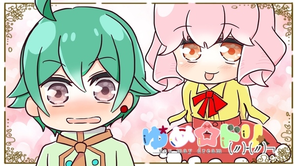 ガチャ画像