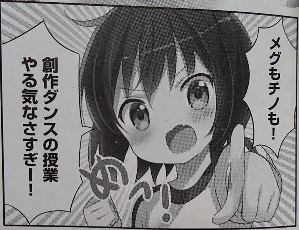 Afbc5dd5