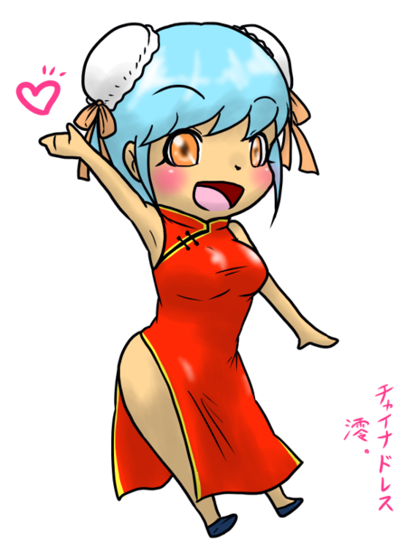 A4b4f940