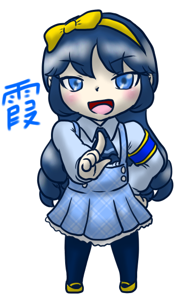 Fe887deb