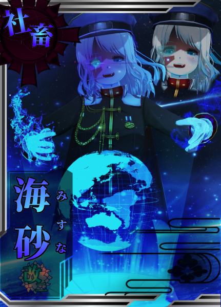 113179c6