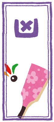 649ba02c