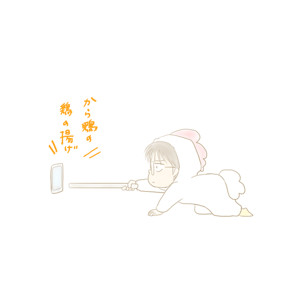 ガチャ画像