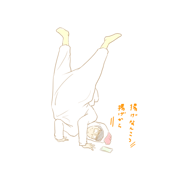 30c8ed47