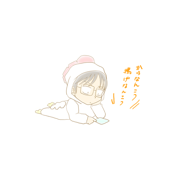 6b36994a
