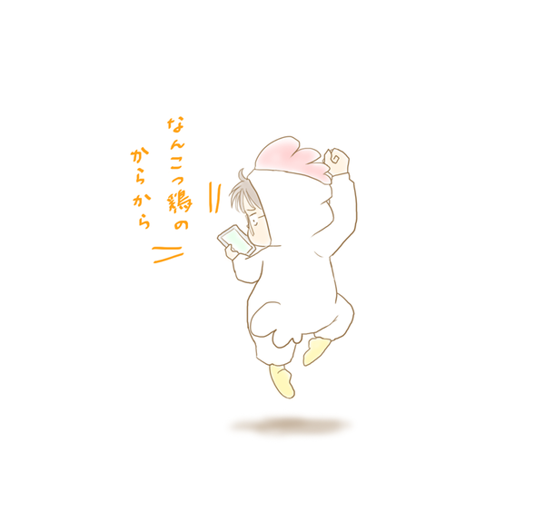 57ca8413