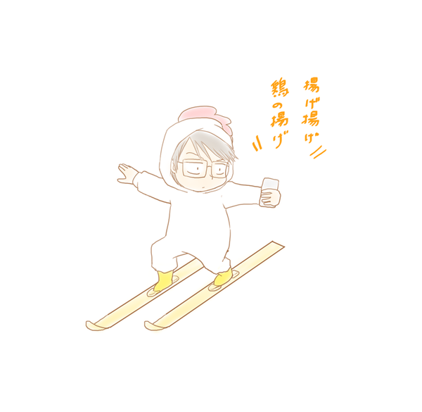 Ecbb5e4b