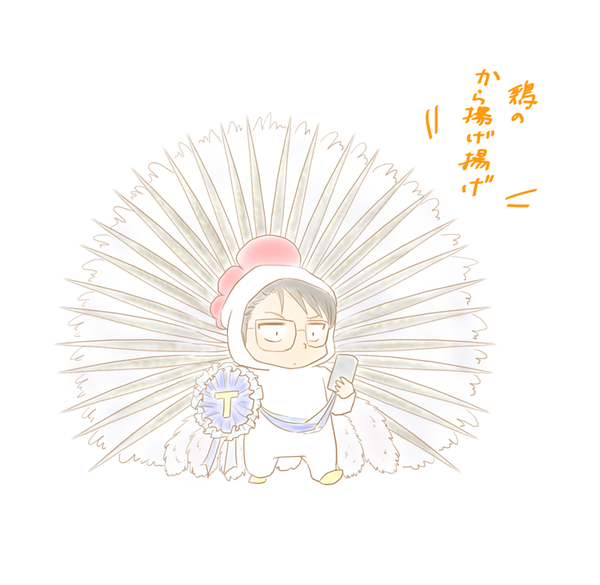 Df6a0f67