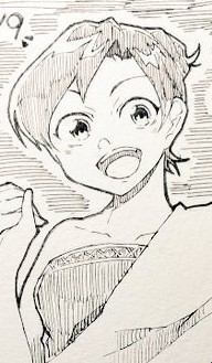 237ff0a5