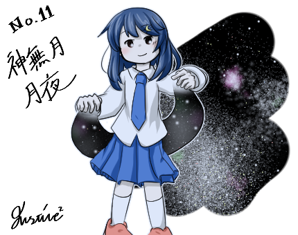 21789f0f