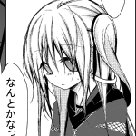 ガチャ画像