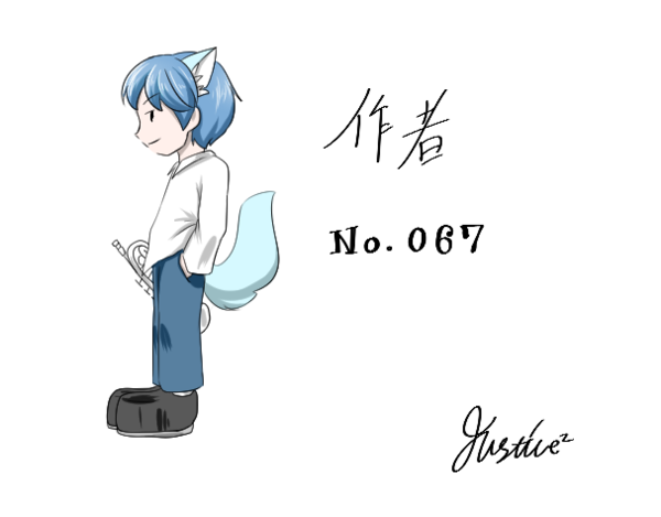 75ab4592