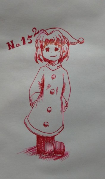 82ecc08d