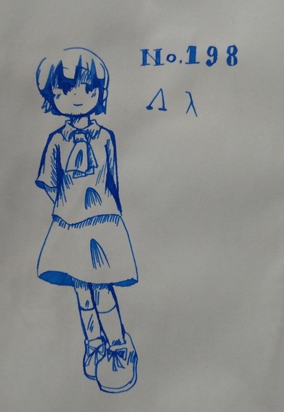 2a6a79a9