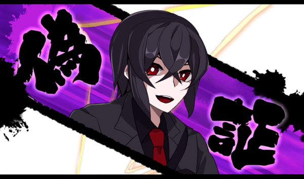 ガチャ画像