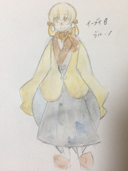 35fec175