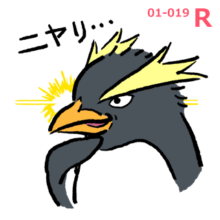 C16a41d5