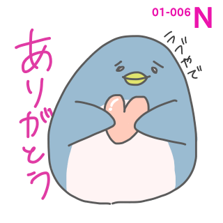 228e0e79