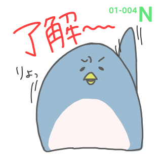 43820eab