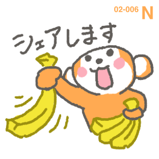 ガチャ画像