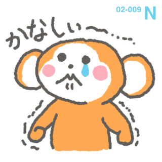 8a67c356