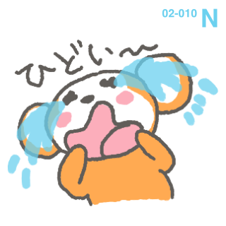C8efdd19