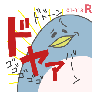 ガチャ画像