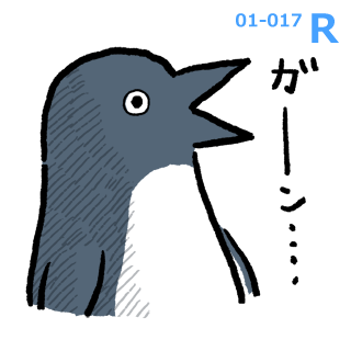 ガチャ画像