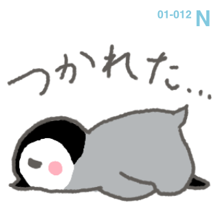 C512df1e