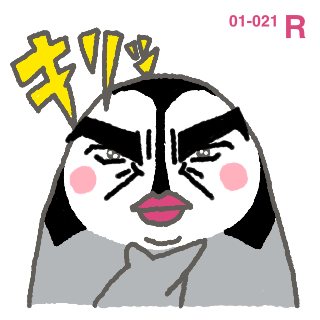 28117f8e