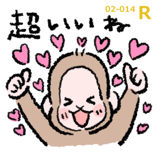 ガチャ画像