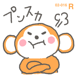 ガチャ画像