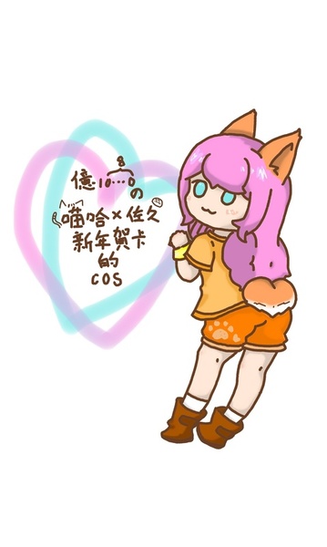 E007e064
